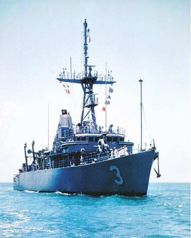 26360 USS Sentry (MCM-3) | U.S. Naval Institute Photo Archives